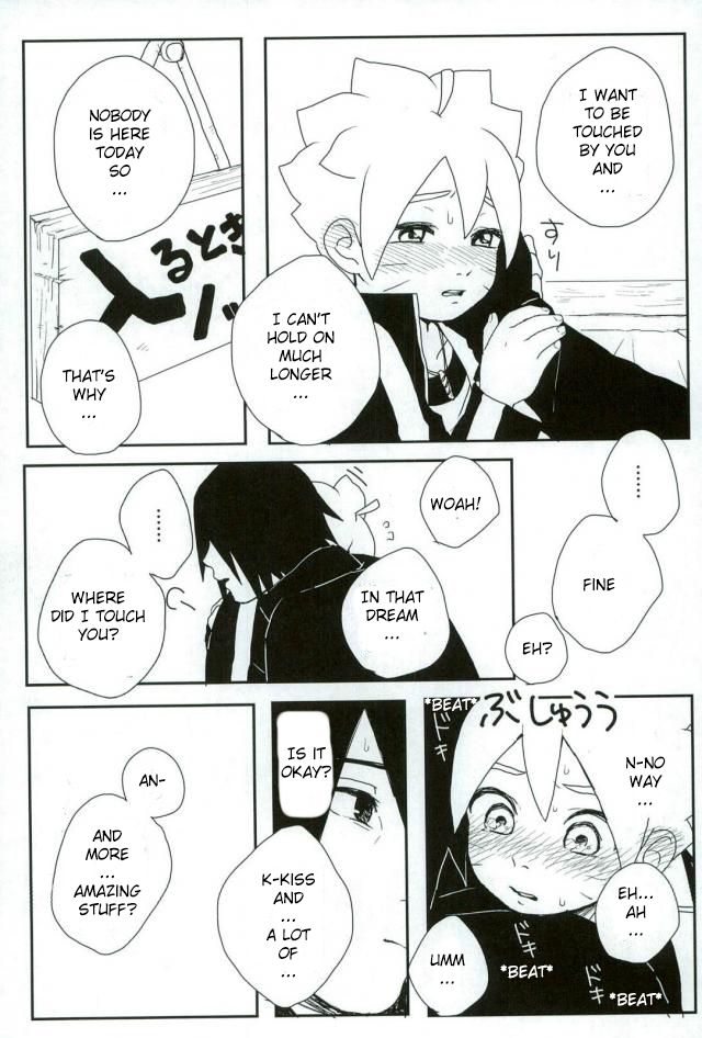 Occhan no Baka | Stupid uncle page 4 full