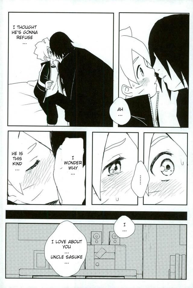 Occhan no Baka | Stupid uncle page 5 full