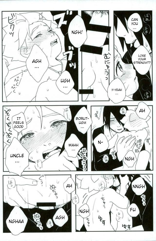 Occhan no Baka | Stupid uncle page 9 full