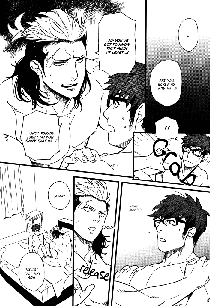Tonari no Akutou | The Miscreant Next Door page 11 full