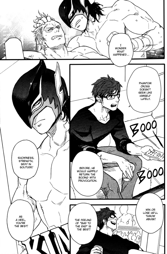 Tonari no Akutou | The Miscreant Next Door page 3 full