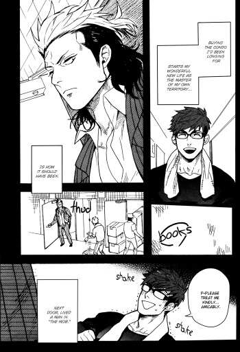 [Miyoshi Hiromi] Tonari no Akutou | The Miscreant Next Door (Nikutaiha Vol. 17 Kiwame!! Oppai) [English] [Nakama] cover