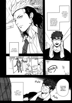 Tonari no Akutou | The Miscreant Next Door