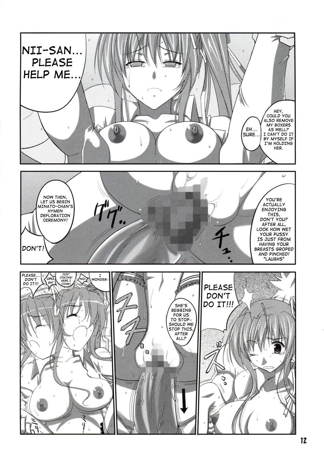 she turned blue, and... page 11 full