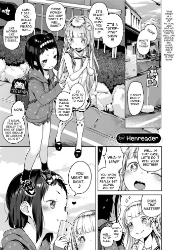 [Henreader] Oshikake! Sutorippu | Intruding Stripping! (COMIC ExE 04) [English] [ATF] [Digital] cover