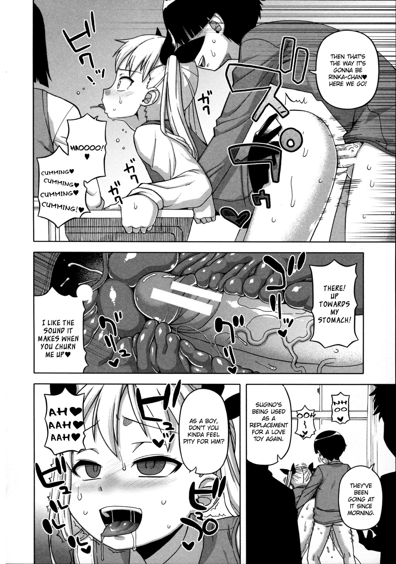 Ou-sama Appli - Kings App Ch. 5 page 11 full