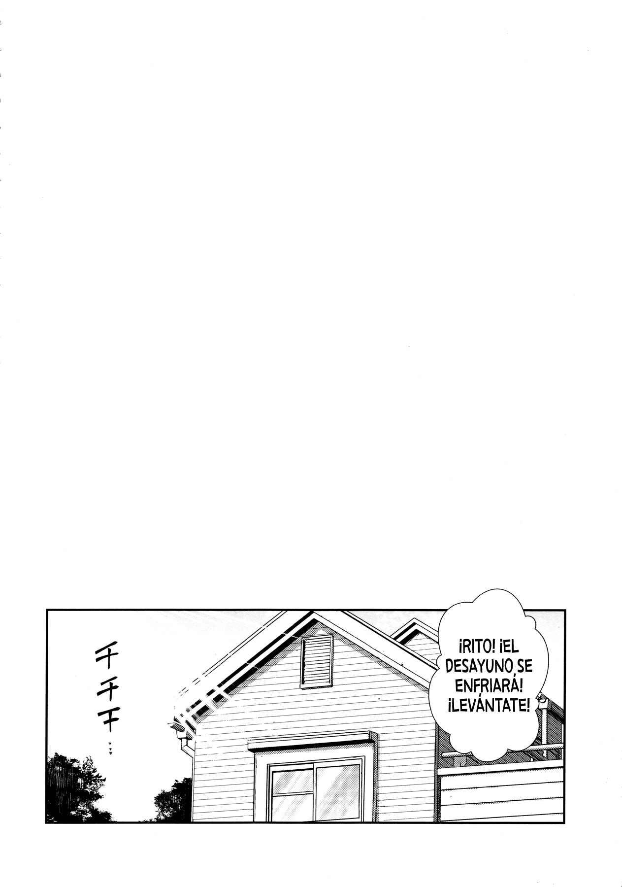 Wished World,Debauched World page 3 full