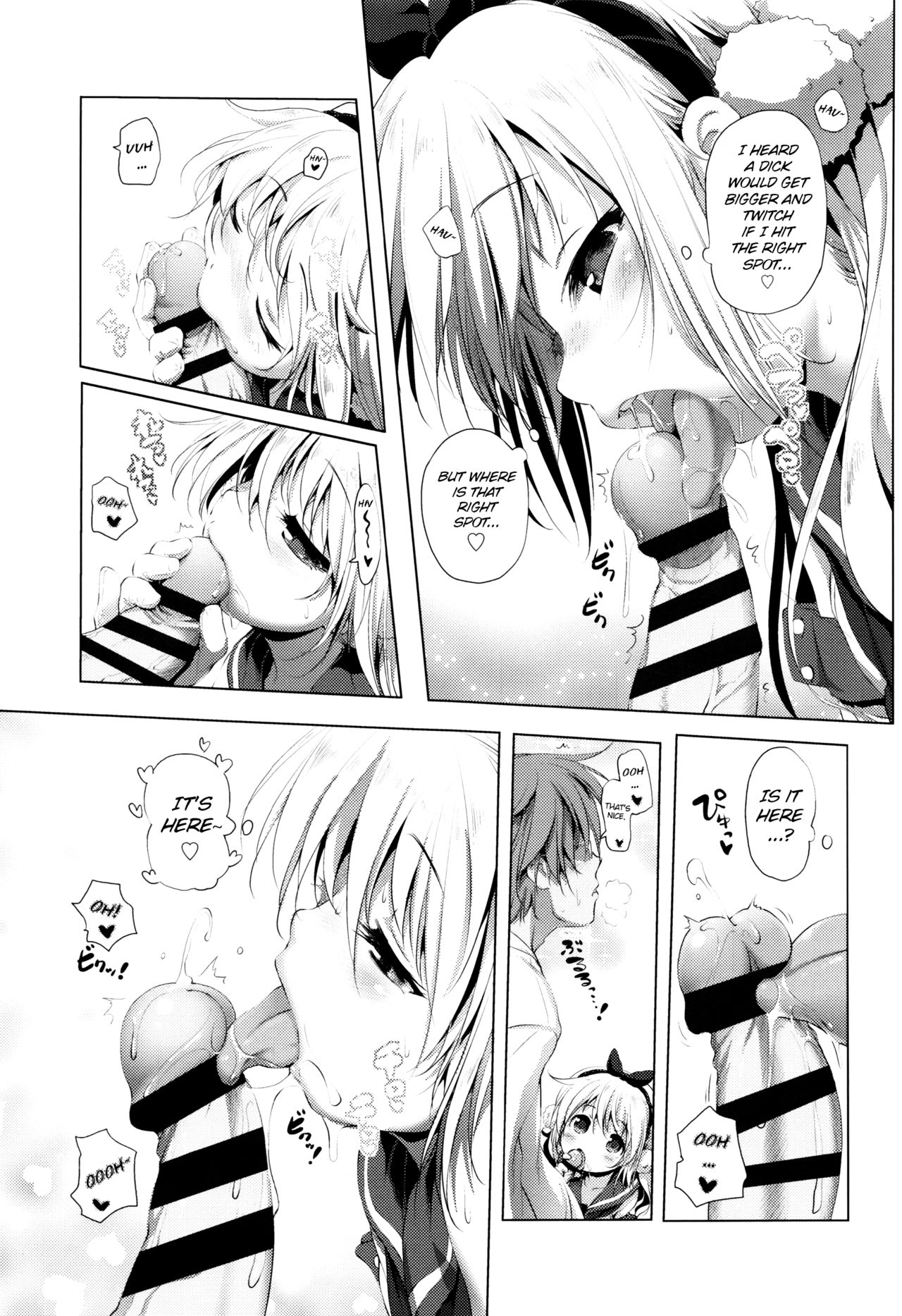 CosPako! Kuro-chan no Baai! | Cosplay Hump! Kuro-chan's arc! page 12 full