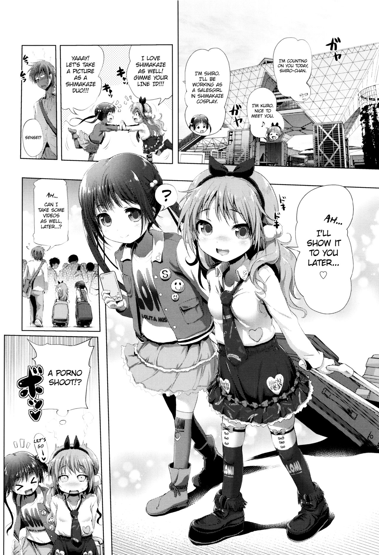 CosPako! Kuro-chan no Baai! | Cosplay Hump! Kuro-chan's arc! page 7 full