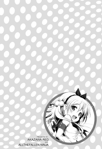 [Akazawa RED] CosPako! Kuro-chan no Baai! | Cosplay Hump! Kuro-chan's arc! (Nama Loli) [English] [ATF] cover