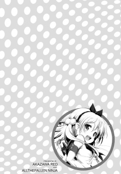 CosPako! Kuro-chan no Baai! | Cosplay Hump! Kuro-chan's arc!