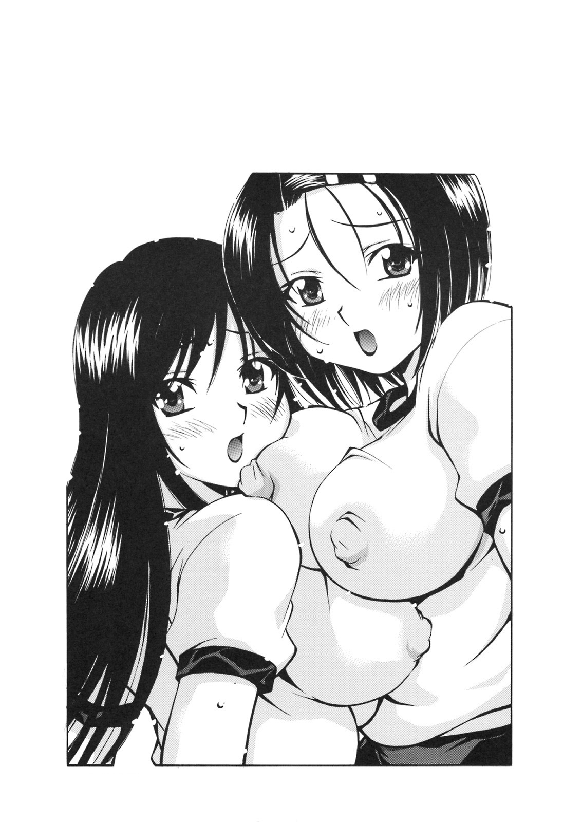 Troublekko ~Haruna & Yui~ page 2 full