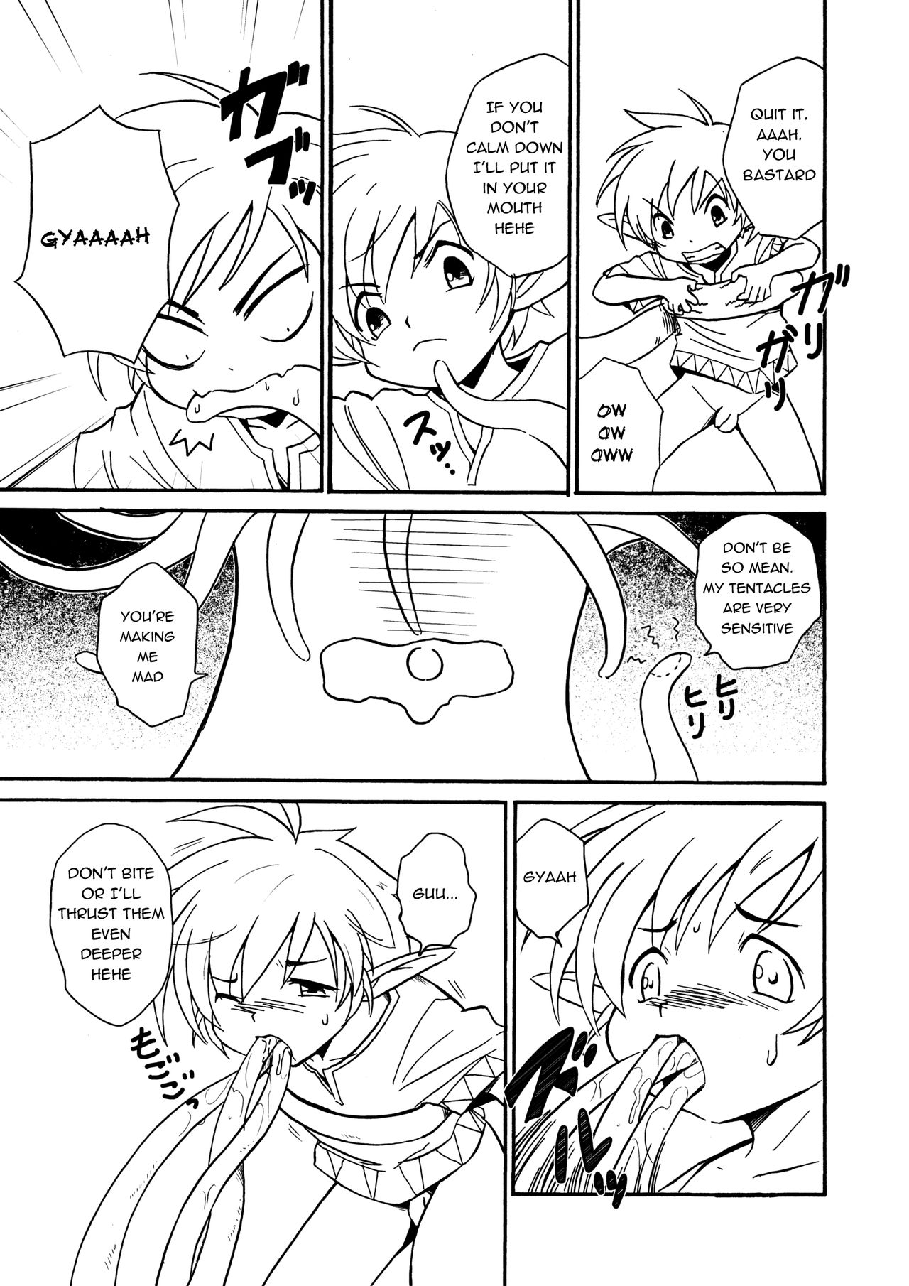 Mori de Attara page 10 full