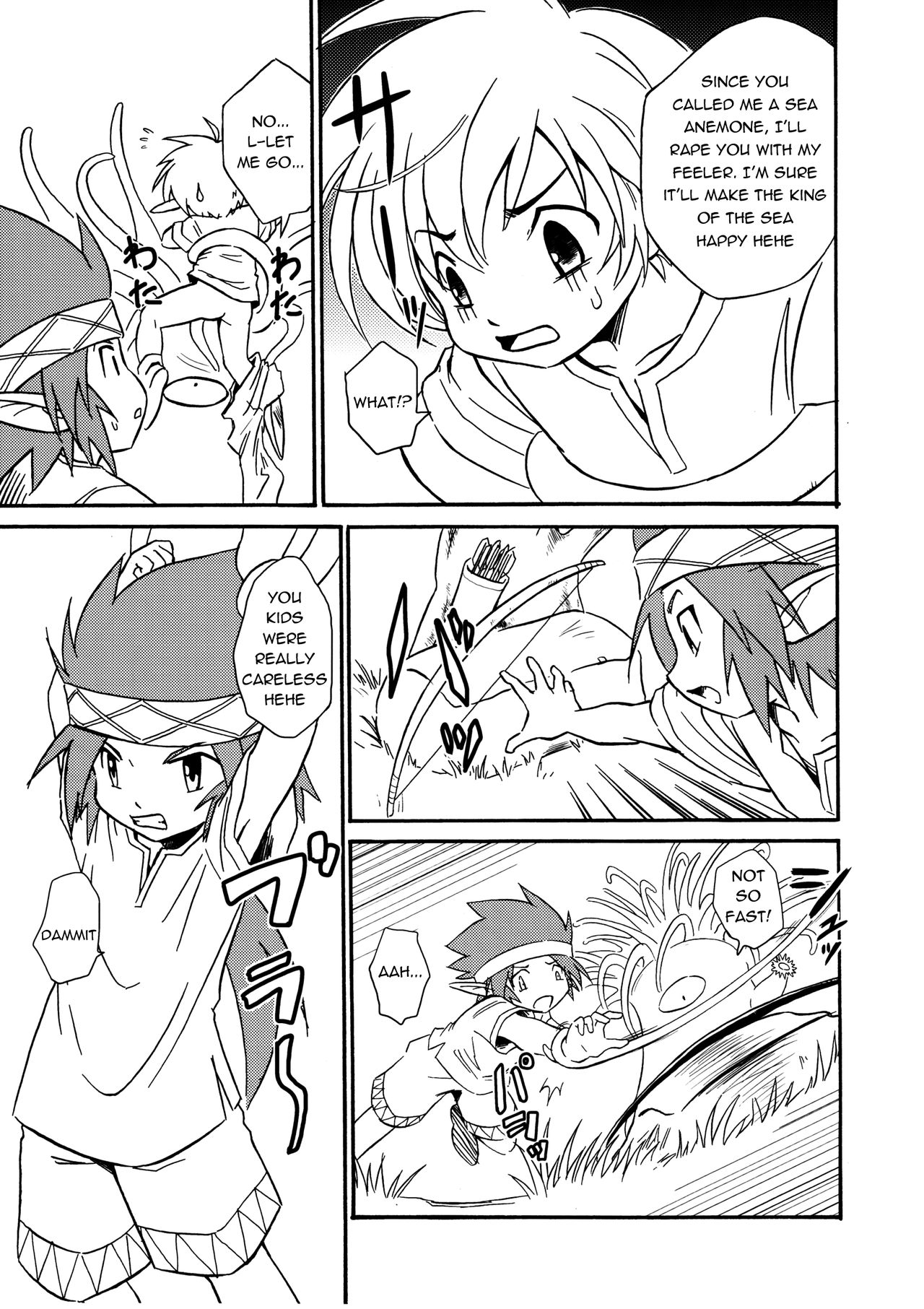 Mori de Attara page 6 full