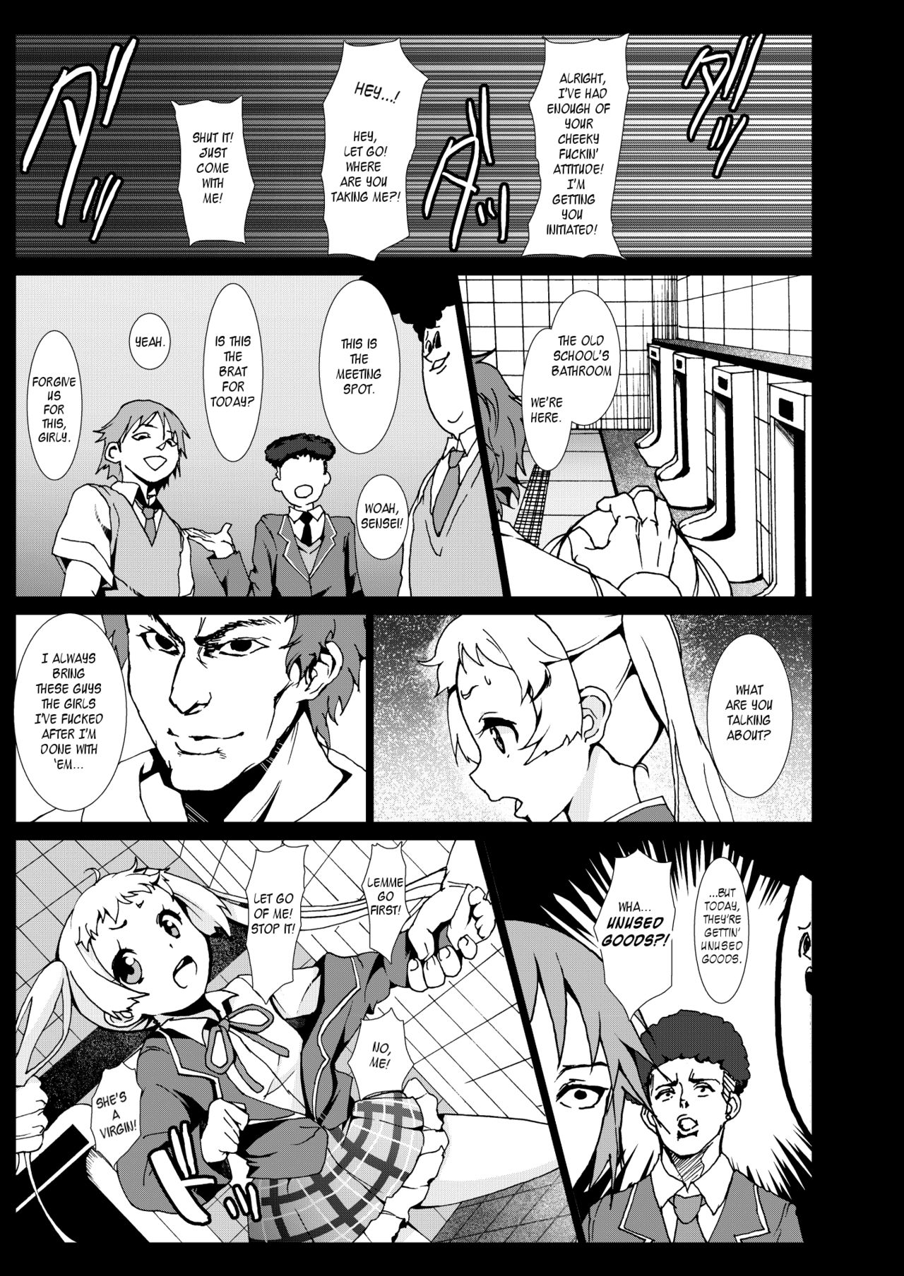 Warae yo Dekomori... Chuunibyou demo Shojo Rape Shitai! | Smile Dekomori... Rape, Chuunibyou, and Other Delusions! page 10 full