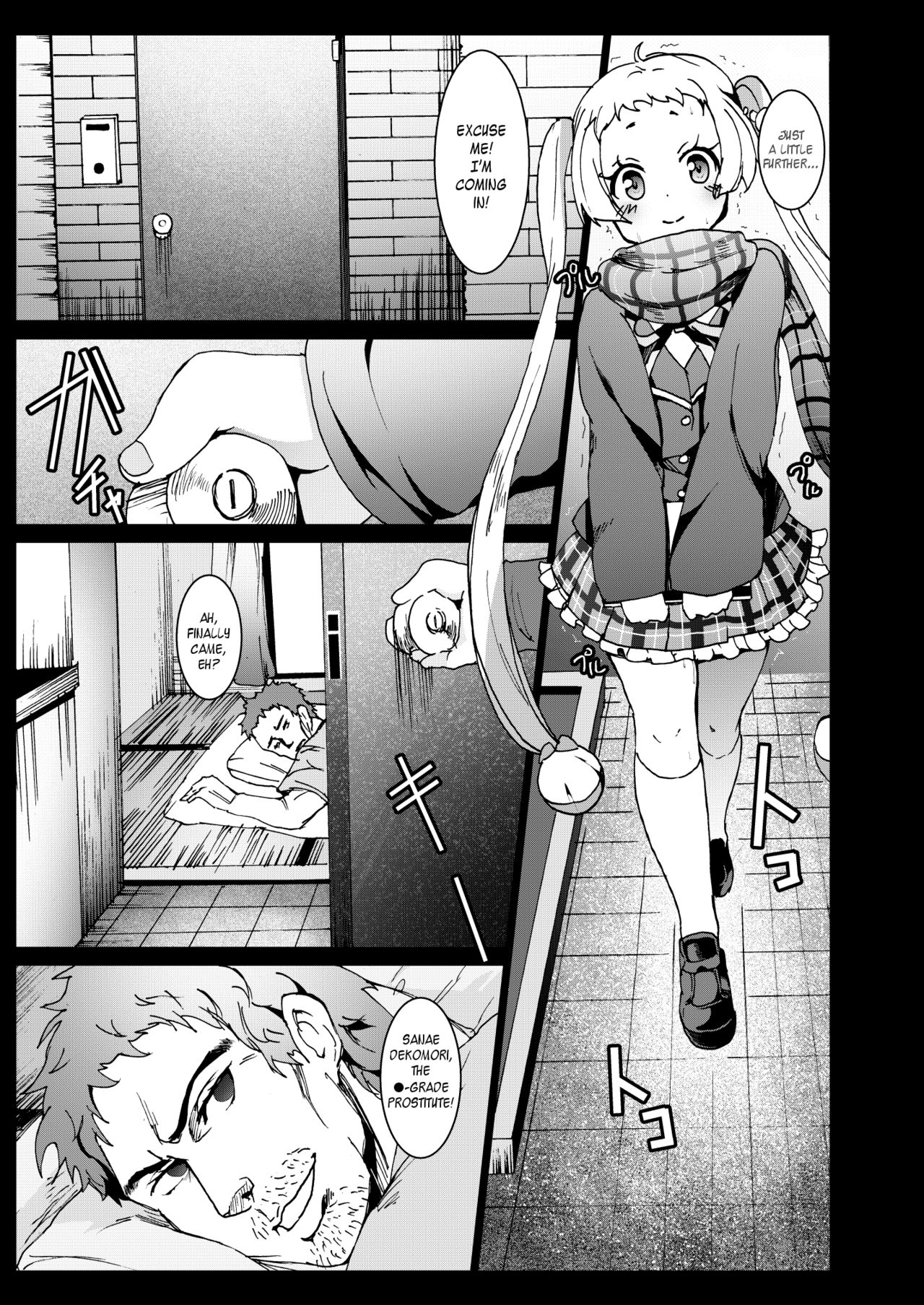 Warae yo Dekomori... Chuunibyou demo Shojo Rape Shitai! | Smile Dekomori... Rape, Chuunibyou, and Other Delusions! page 2 full