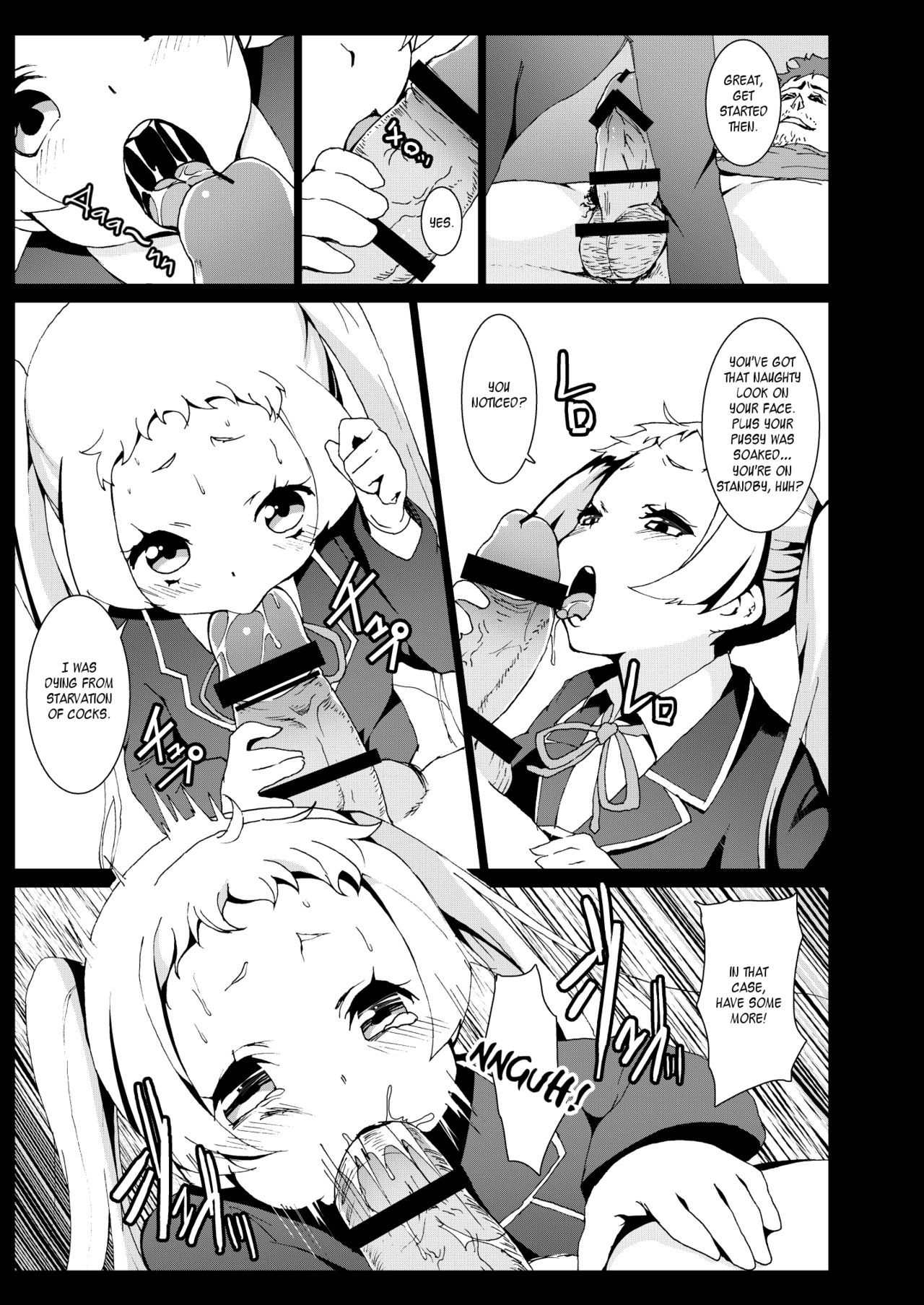 Warae yo Dekomori... Chuunibyou demo Shojo Rape Shitai! | Smile Dekomori... Rape, Chuunibyou, and Other Delusions! page 4 full