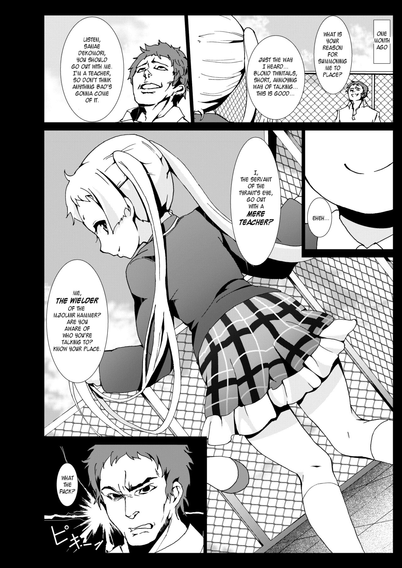 Warae yo Dekomori... Chuunibyou demo Shojo Rape Shitai! | Smile Dekomori...  Rape, Chuunibyou, and Other Delusions! - Page 9 - Comic Porn XXX