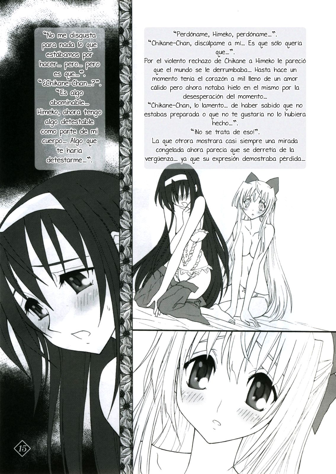 Himeyuri page 11 full