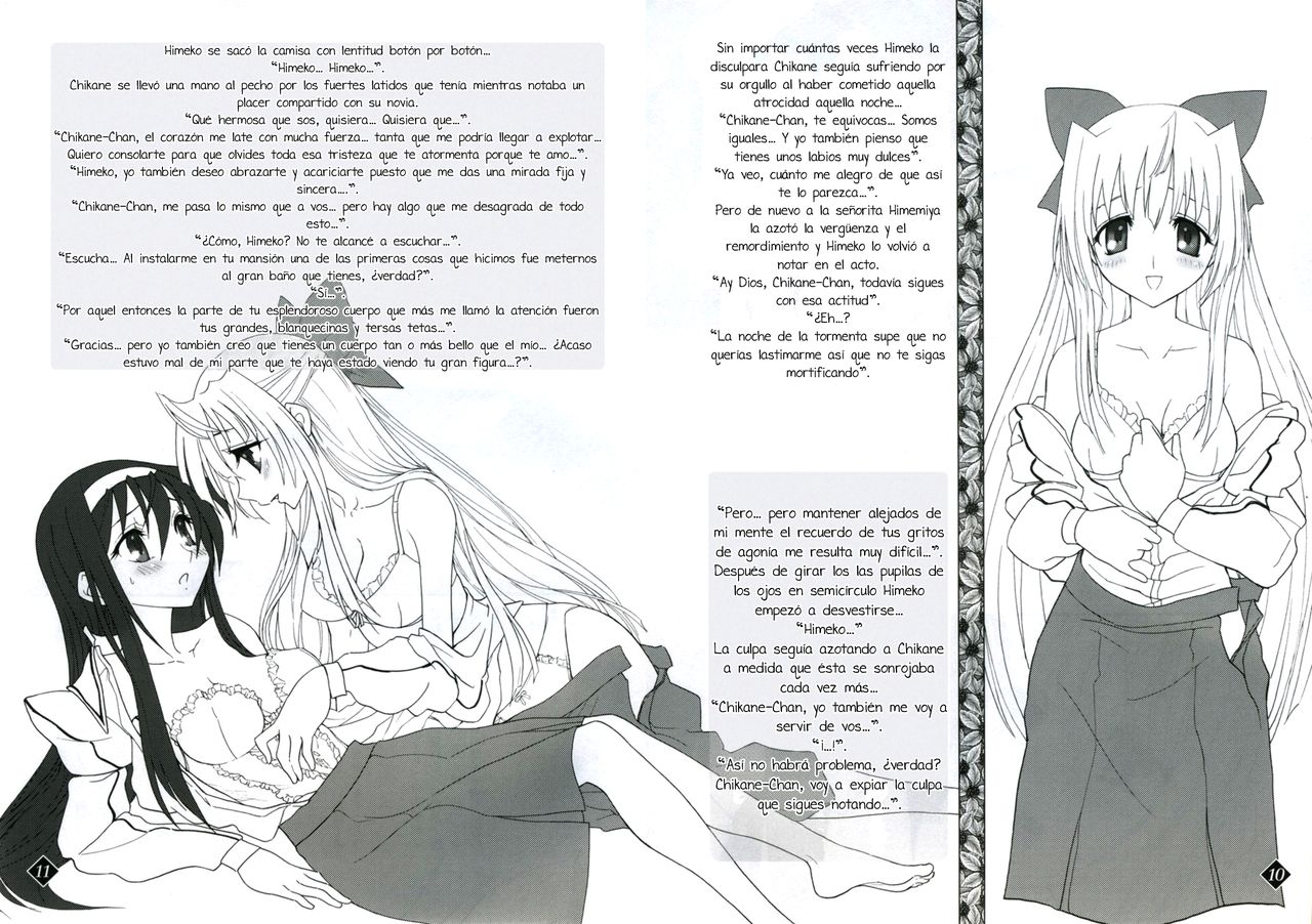 Himeyuri page 8 full