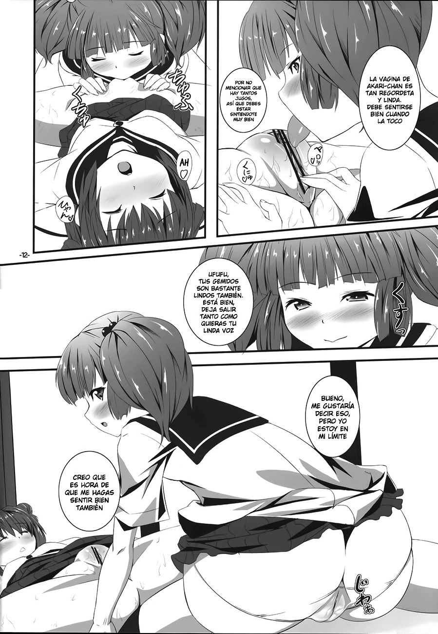 Yurarara page 11 full