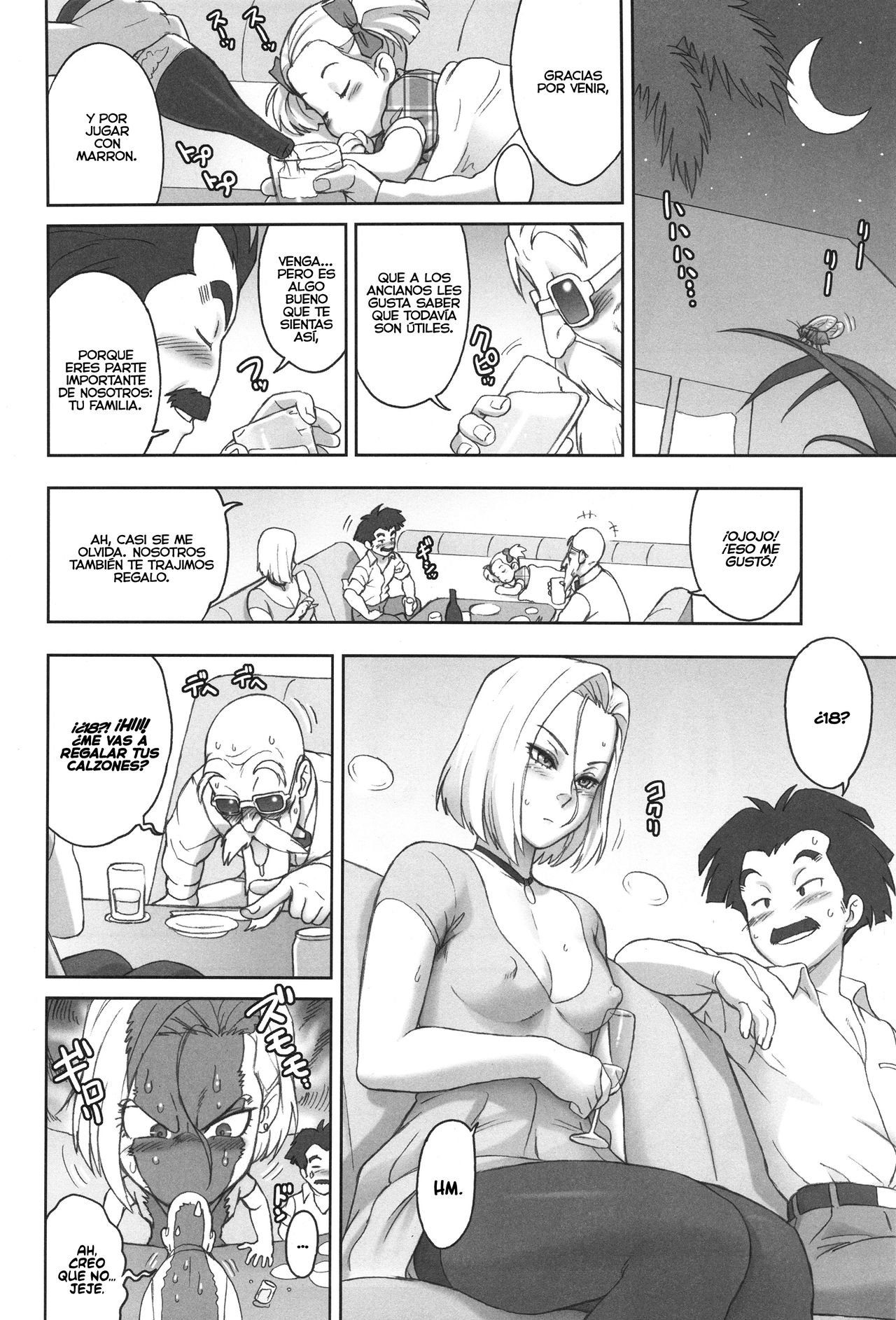 NIPPON HEAD-CHA-LA page 5 full