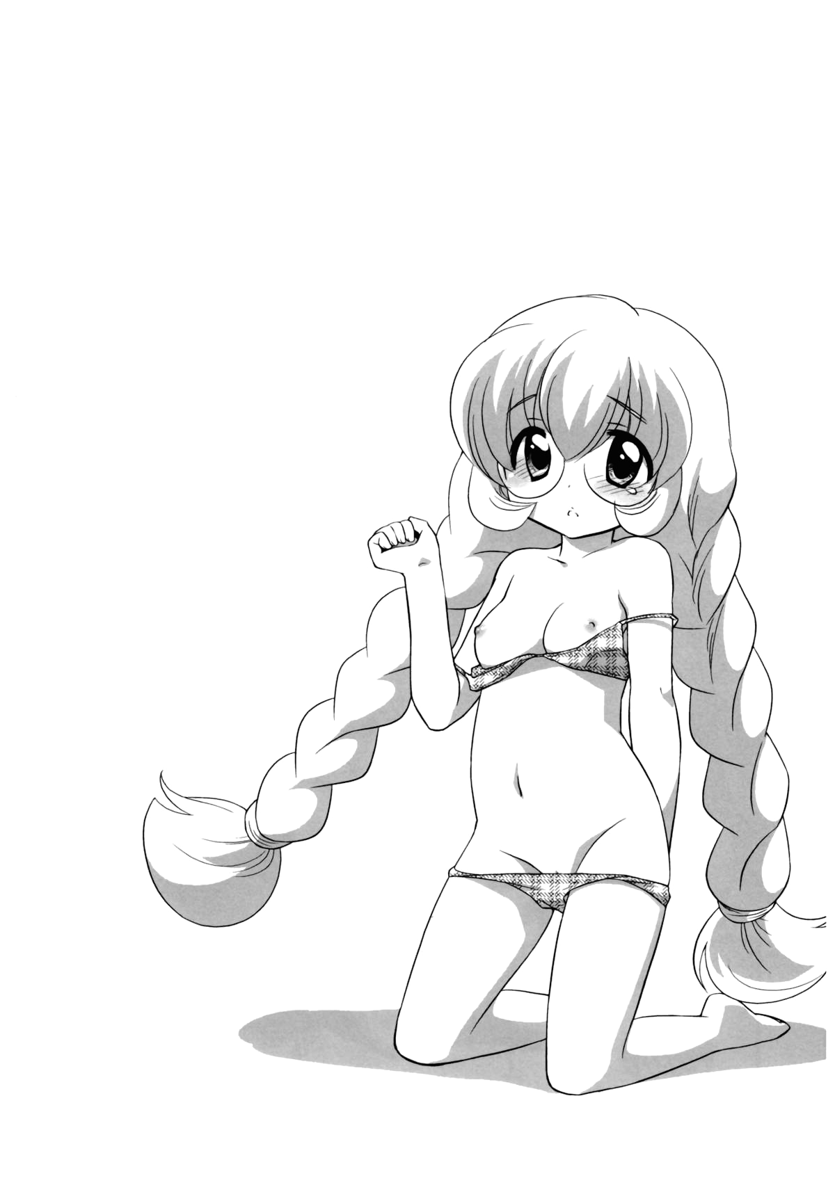 Rin-chan no Futsuu na Tokoro page 2 full