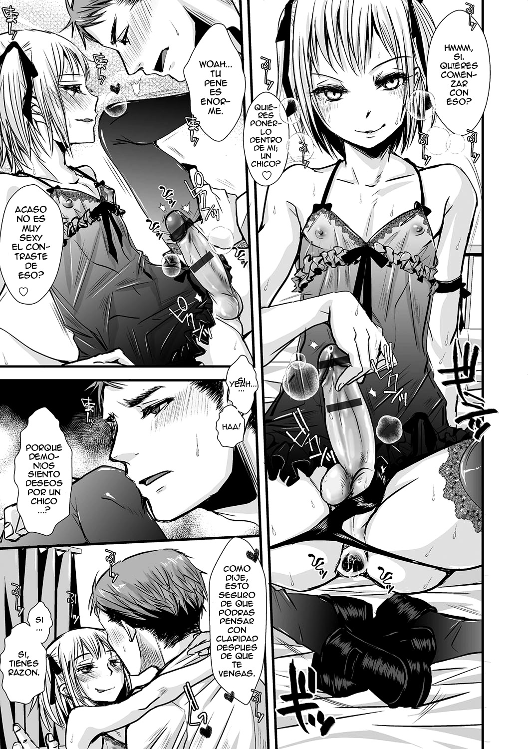 Shounen Immoral 6 page 7 full