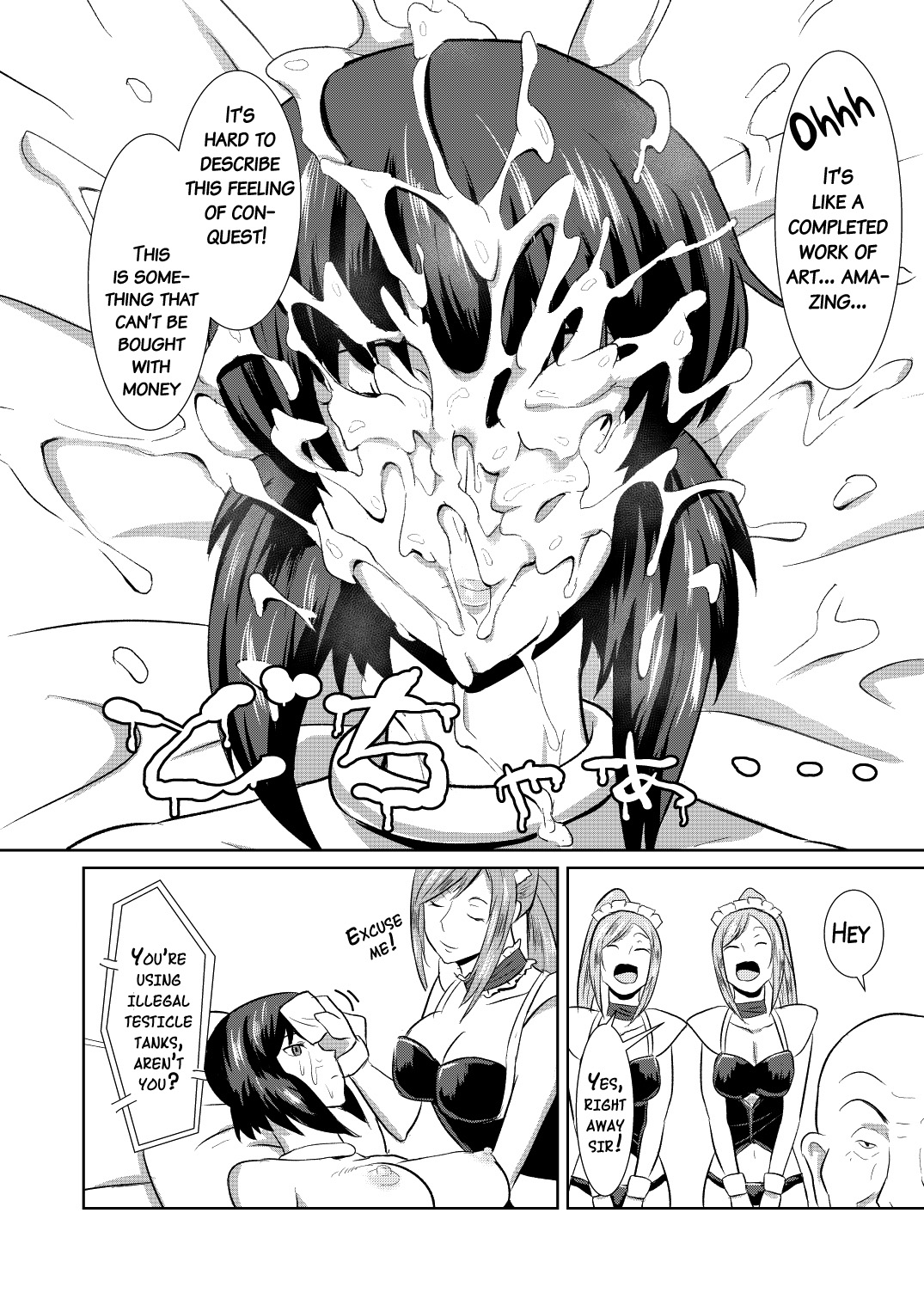 Sexaroid Shousa ~Kouan no Onna Taichou ga Sennyuu Sousa de Yuuwaku Shite Kitara...?~ page 11 full