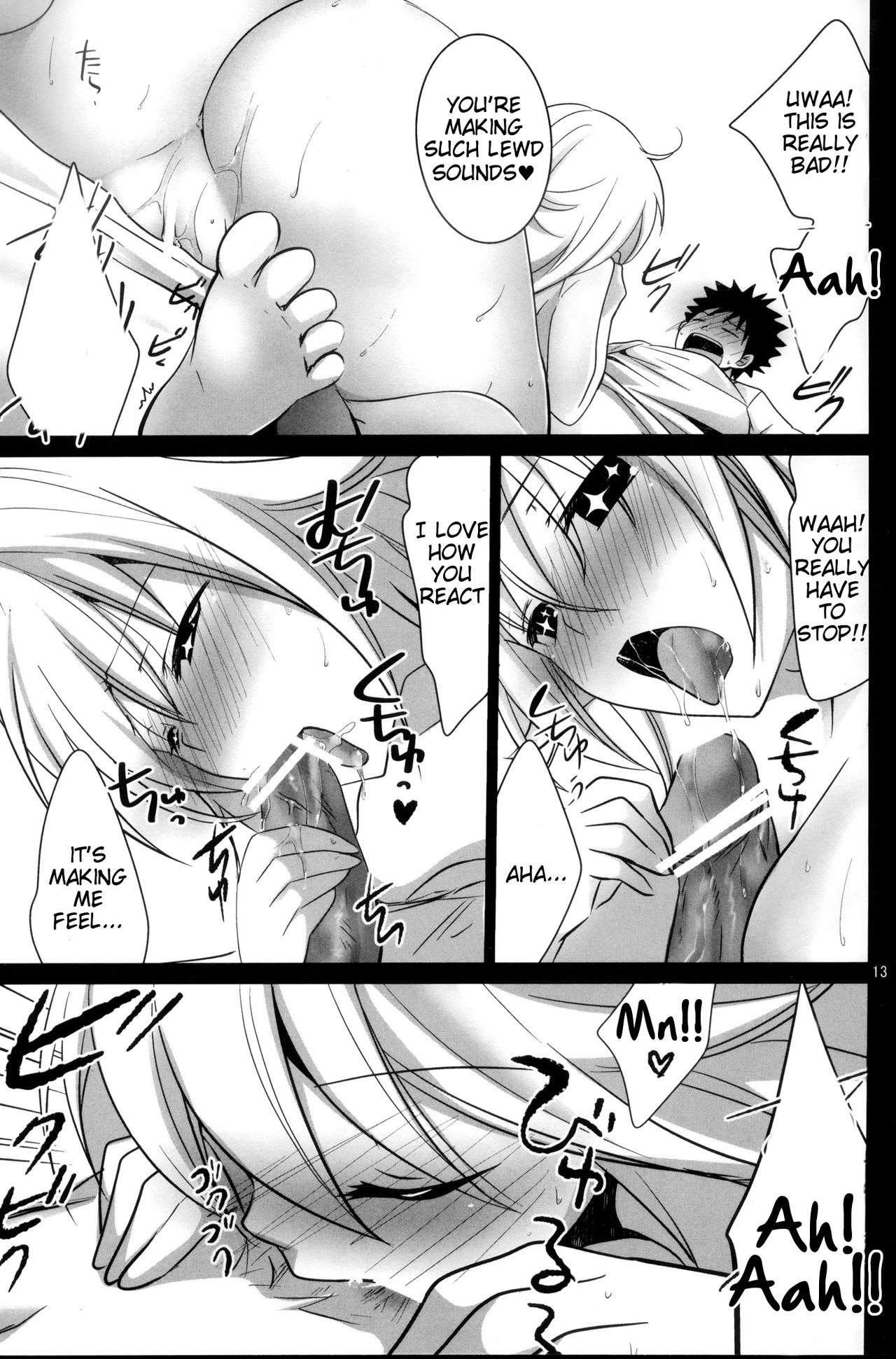 Toaru Joou no Iyagarase page 12 full