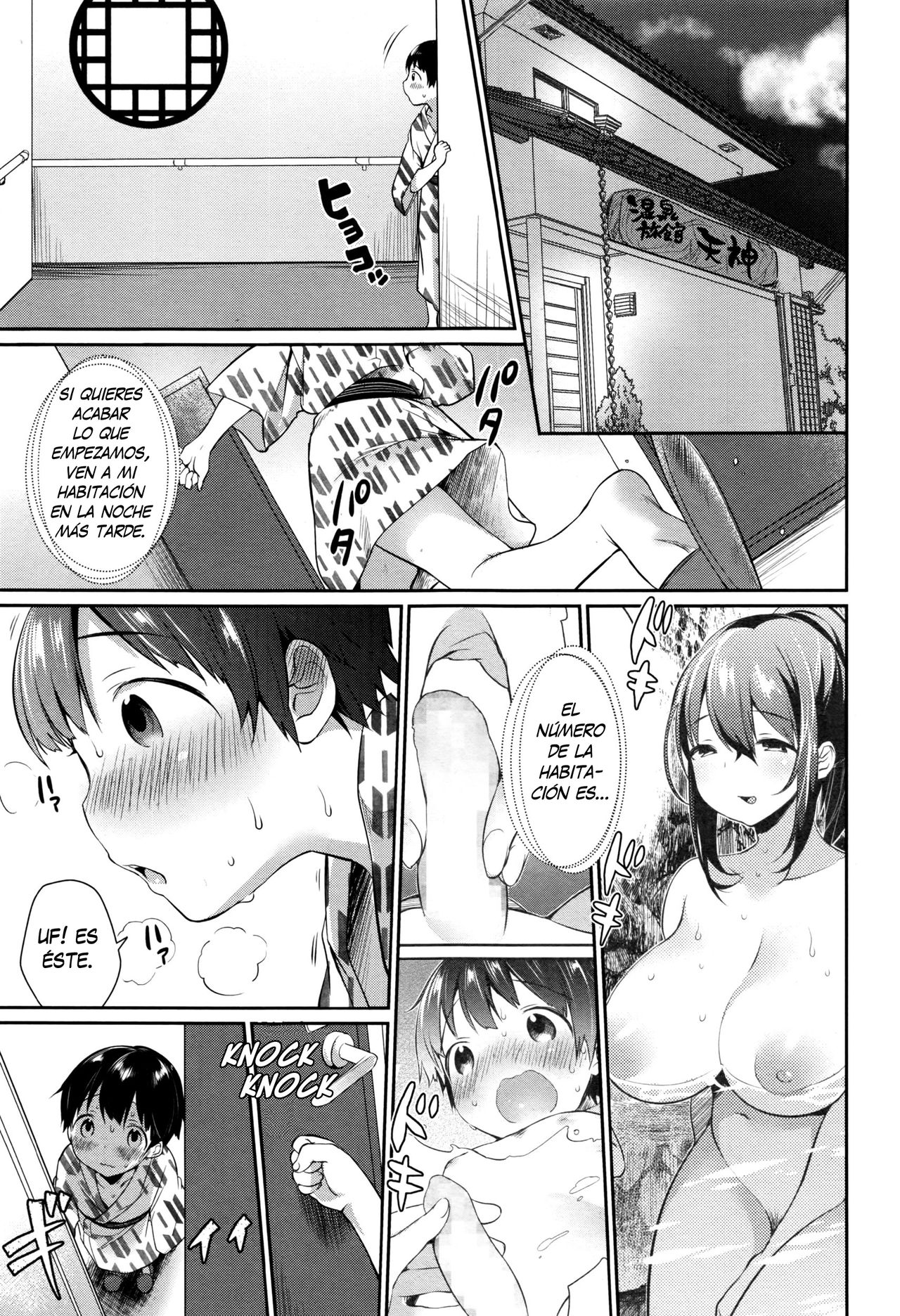 Natsuyasumi Doko Itta | A dónde fuiste este Verano page 9 full