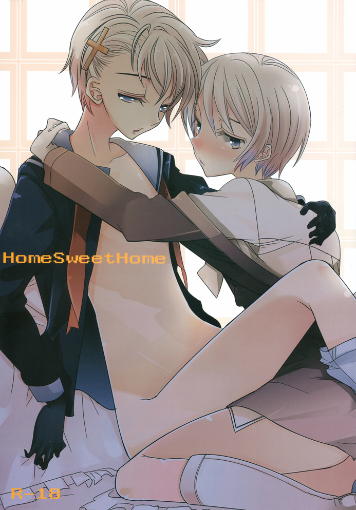HOME SWEET HOME page 1 full