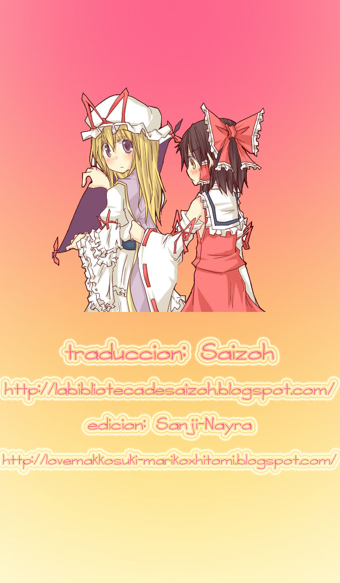 Hoshi Koi page 11 full