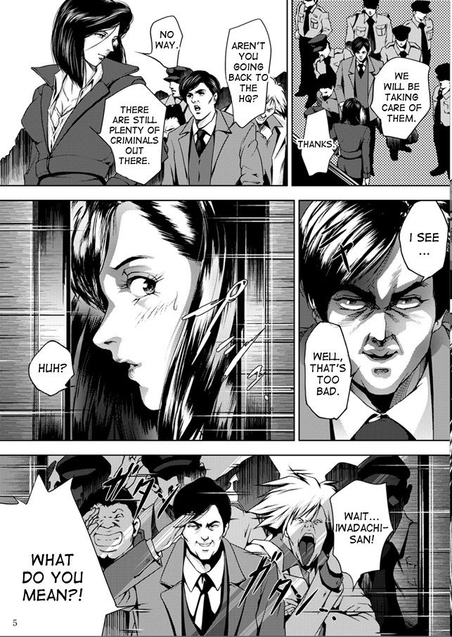Train Hunter page 4 full