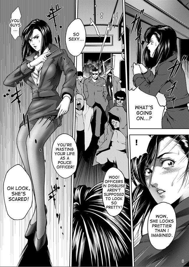 Train Hunter page 5 full