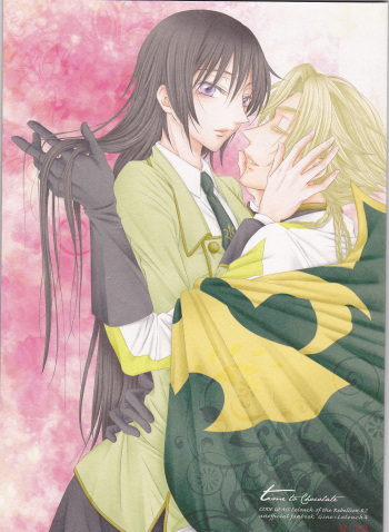 (C81) [lili (Tsuzuri)] Time to Chocolate (CODE GEASS: Lelouch of the Rebellion) cover