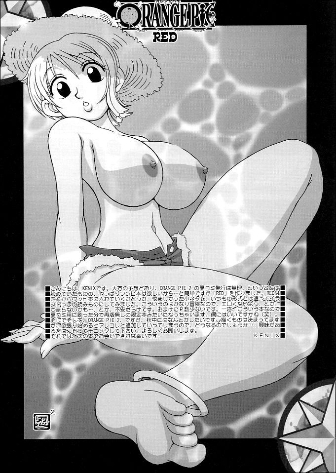 ORANGE PIE Red page 3 full