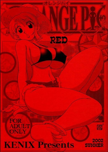 (C62) [KENIX (Ninnin)] ORANGE PIE Red (One Piece) [English] [EHCOVE] cover