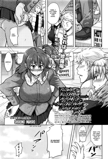 [Shirono Mahiro] Kaika ~Ninenme no Aki~ Kouhen | Flowers Blooming ~Autumn of Second Year~ Latter Part (COMIC Shingeki 2016-04) [English] [TripleSevenScans] cover