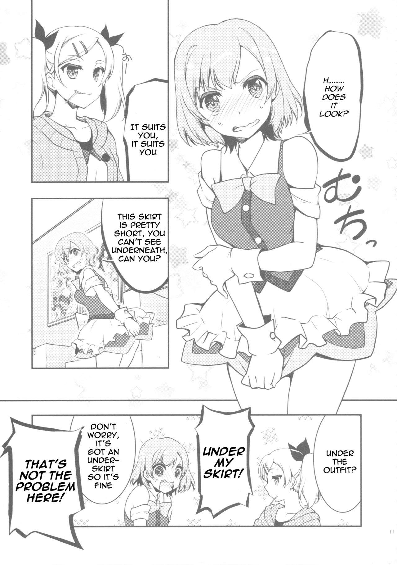 NAMANIEDO-NATSU page 11 full