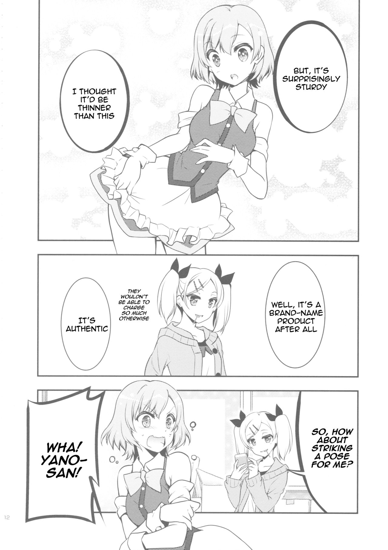 NAMANIEDO-NATSU page 12 full