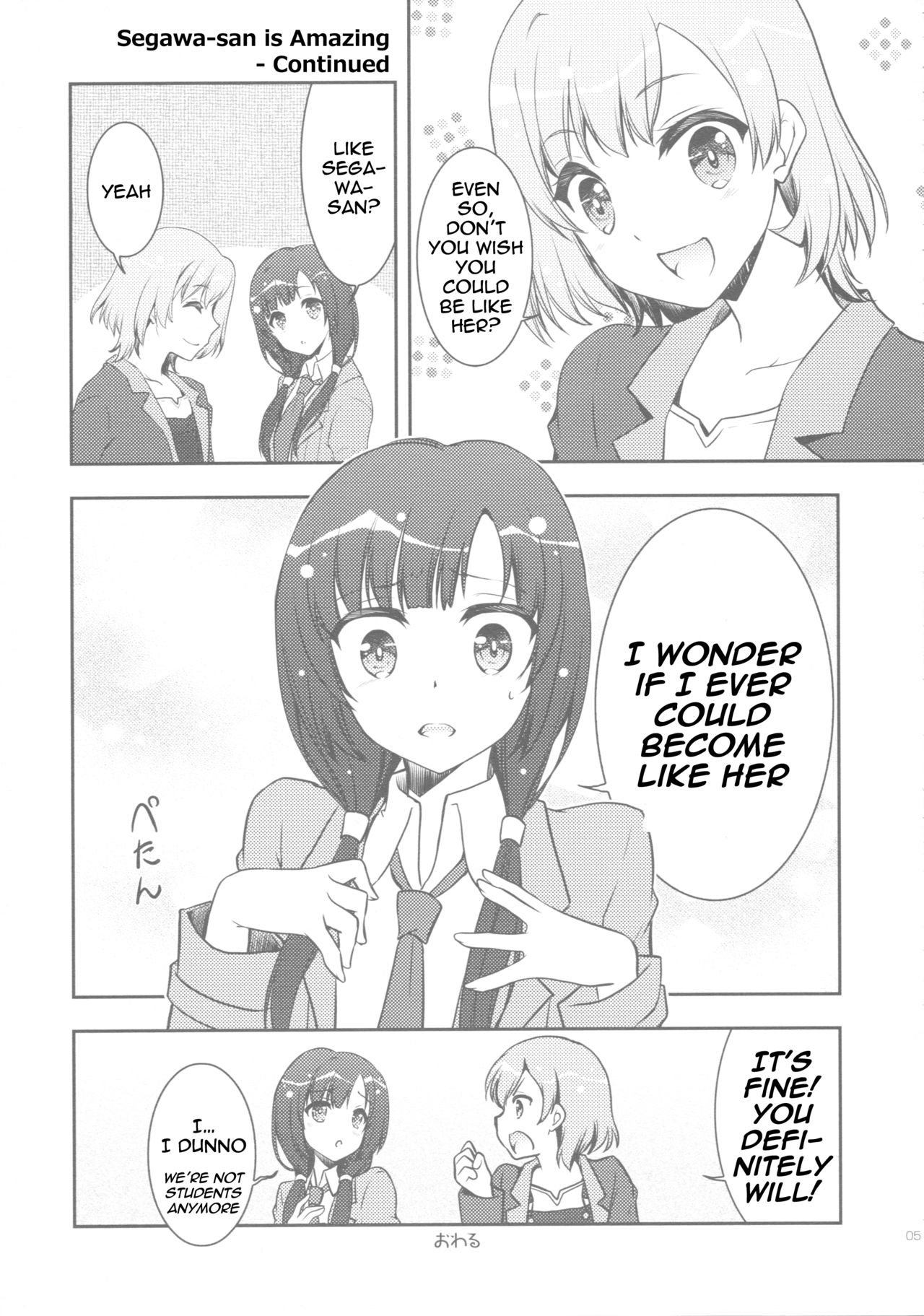NAMANIEDO-NATSU page 5 full