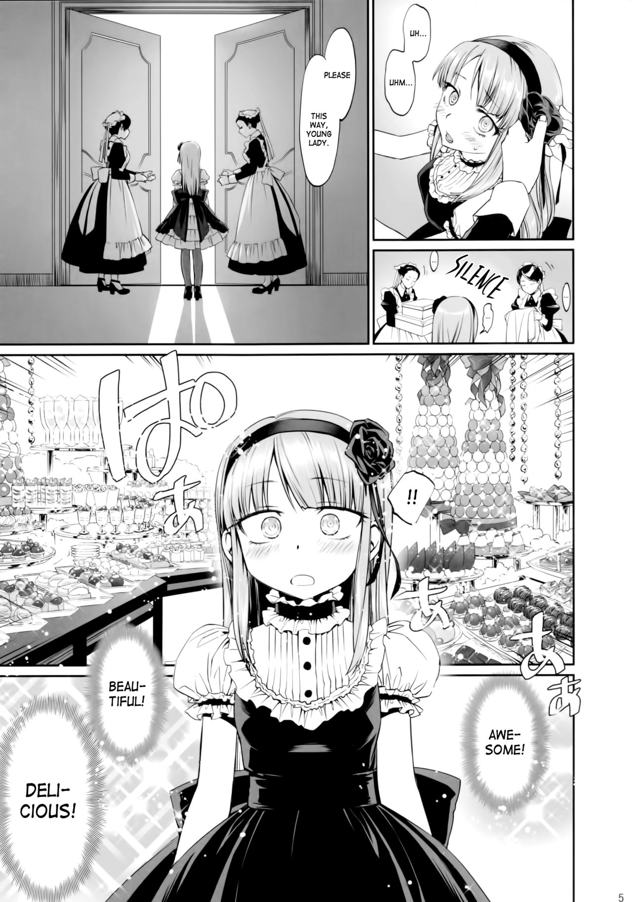 My First Errand page 4 full