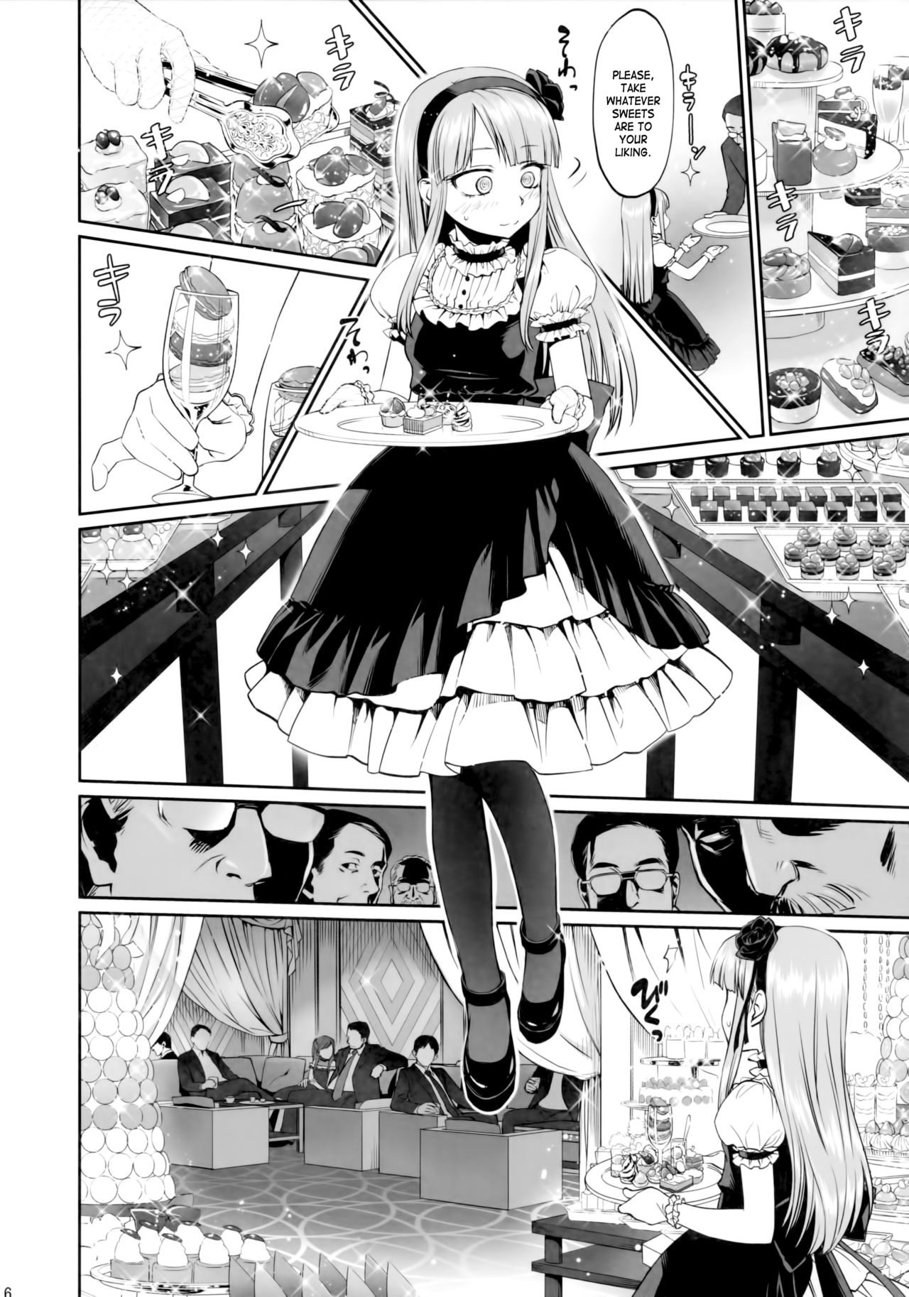 My First Errand page 5 full