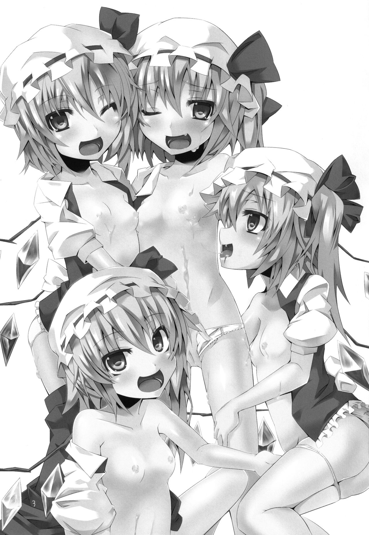 Flan Shitai! page 2 full