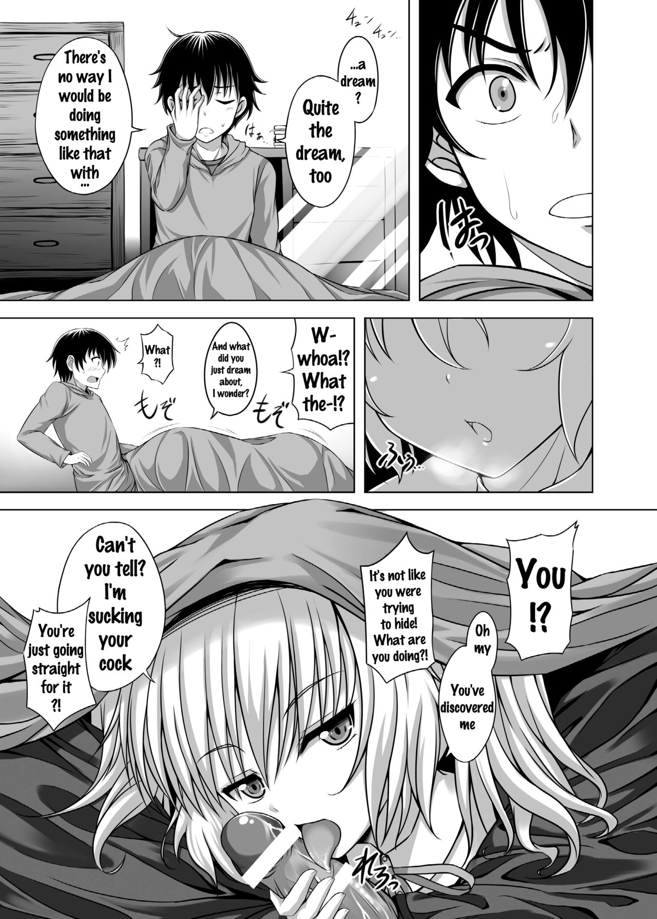 BLUE EYES BLUE page 6 full