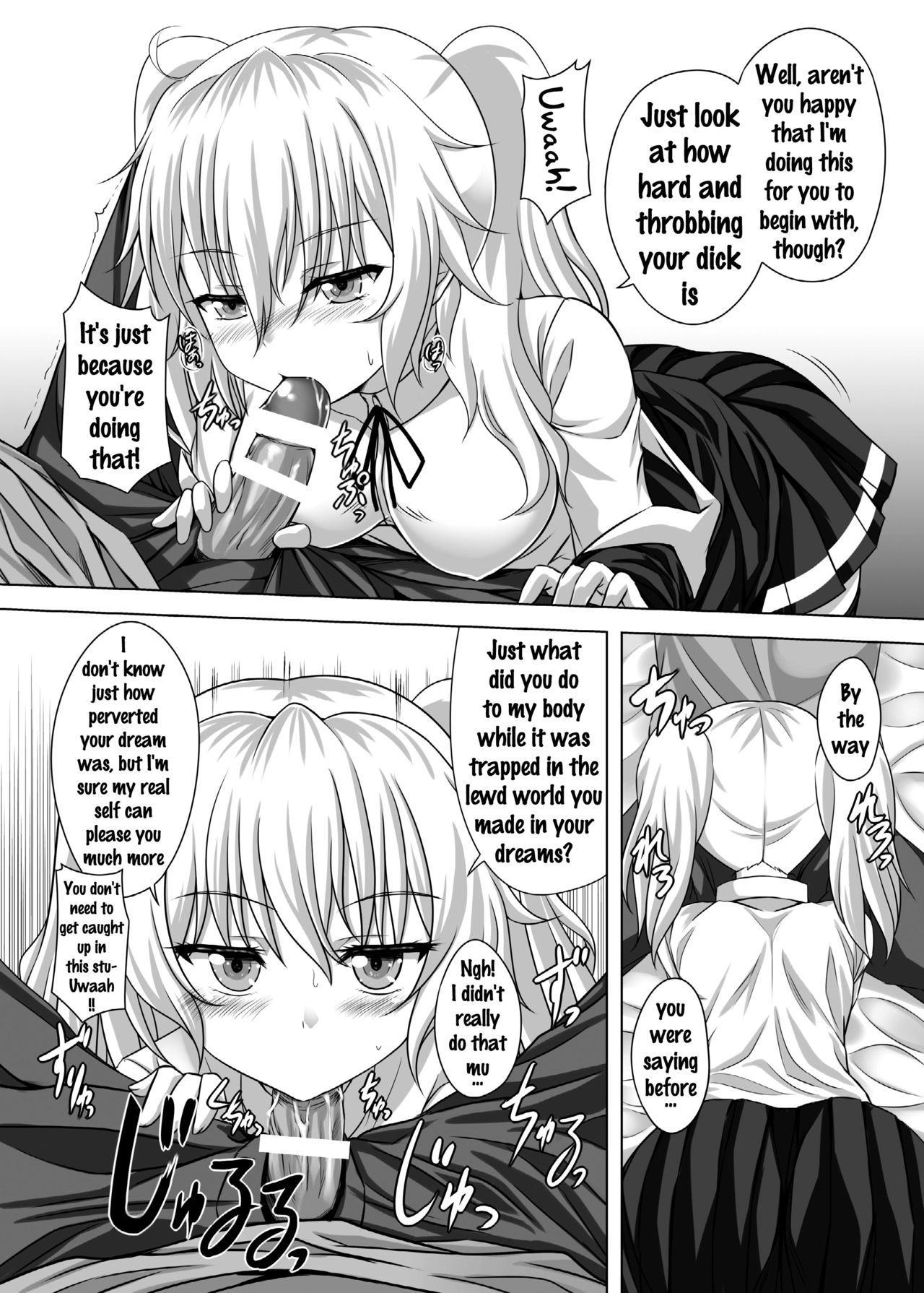 BLUE EYES BLUE page 7 full
