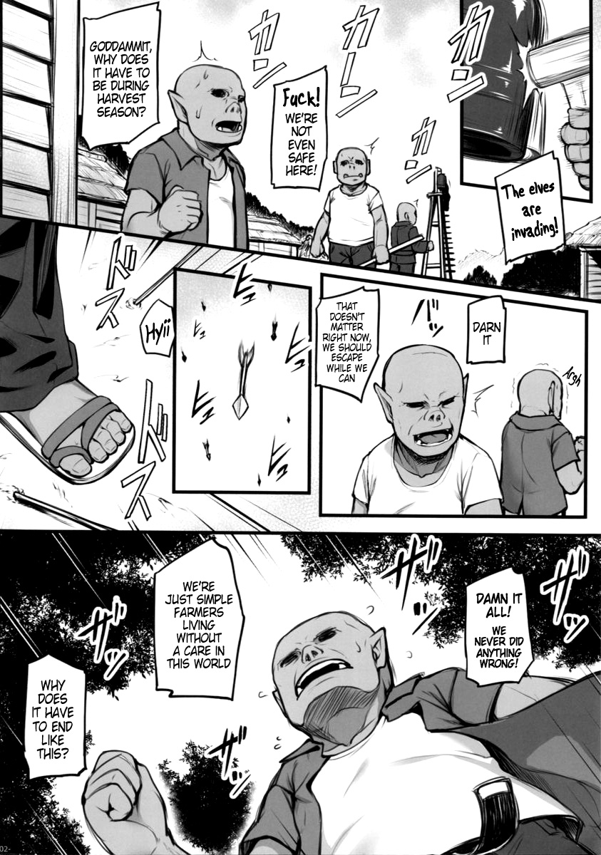 Watashi no Orc-san | My Mr. Orc page 3 full