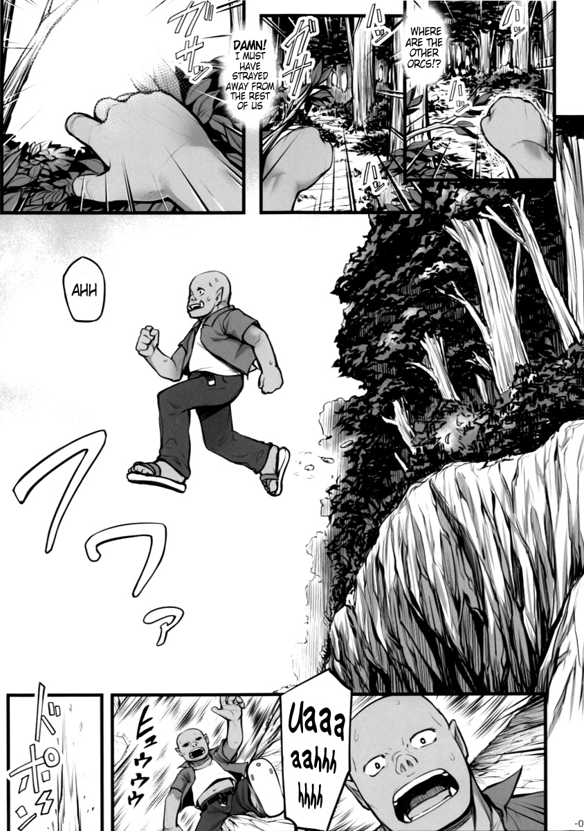 Watashi no Orc-san | My Mr. Orc page 4 full