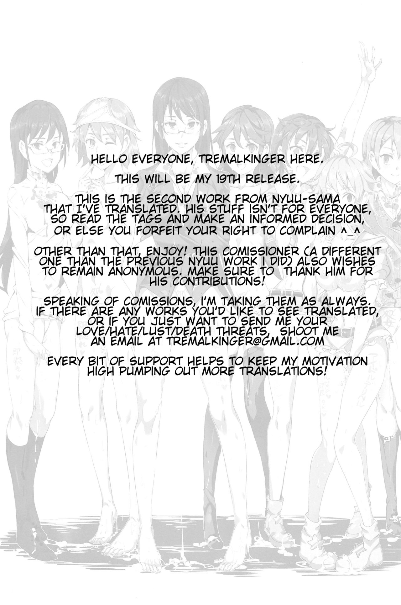 Ero Note club B page 3 full
